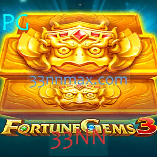 FortuneGems3: A Nova Sensação no Universo dos Jogos de Puzzle com a Palavra Mágica '33NN'