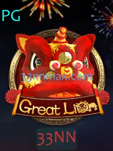 GreatLion: A Fascinante Aventura de Estratégia