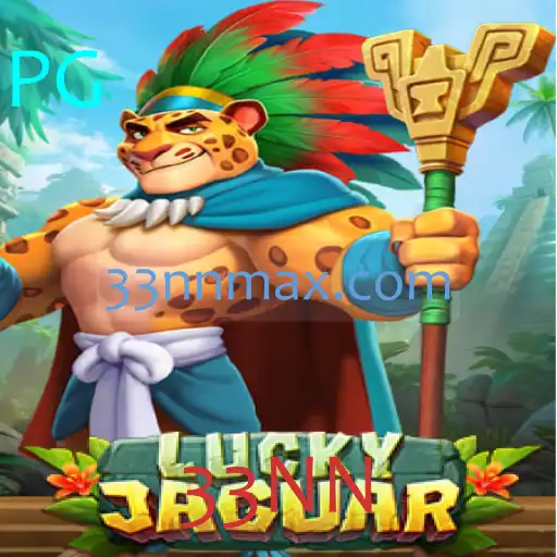 LuckyJaguar: O Jogo Que Conquista Novos Jogadores Com Sua Dinâmica Empolgante