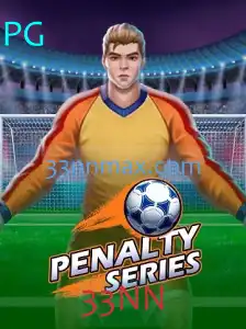PenaltySeries: Um Guia Completo do Jogo