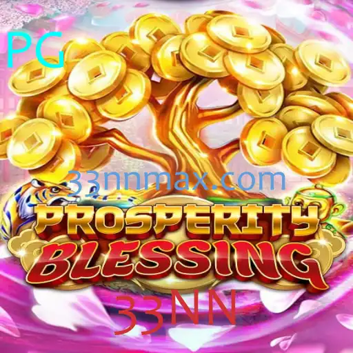 Descubra o Intrigante Mundo de ProsperityBlessing