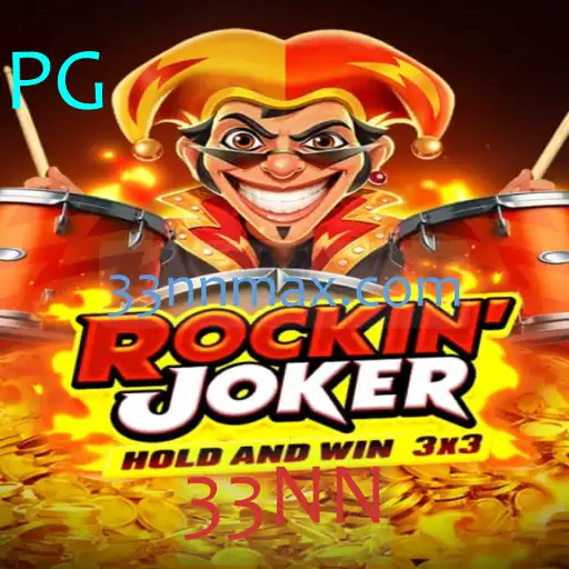 RockinJoker: A Revolução do Entretenimento em Jogos de Tabuleiro