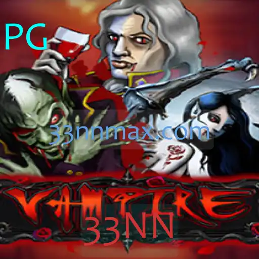 Vampire: Uma Aventura Sombria nos Jogos de Tabuleiro